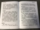 Paul's letter to the Galatians in Chinese Language SUPER LARGE PRINT Edition / Revised Chinese Union Version