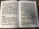 Paul's letter to the Colossians in Chinese Language SUPER LARGE PRINT Edition / Revised Chinese Union Version CU2010 HKBS (9789622936669)