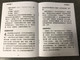 The 1st and 2nd letter of Peter in Chinese Language SUPER LARGE PRINT Edition / Revised Chinese Union Version