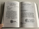 Η Καινή Διαθήκη - The New Testament in Greek language / Koine and Modern Greek Parallel / Small Hardcover / Color maps (GreekParalellNT)