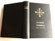 Η Καινή Διαθήκη - The New Testament in Greek language / Koine and Modern Greek Parallel / Small Hardcover / Color maps (GreekParalellNT)