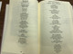Şaloş Regalim / שלוש רגלים / Three pilgrimage festivals in Turkish and Hebrew languages / Lilane Zerbib Kazes / The Passover - Week of Pentecost - Feast of Tabernacles / Bilingual / Hardcover, 2011 (9789944994491)