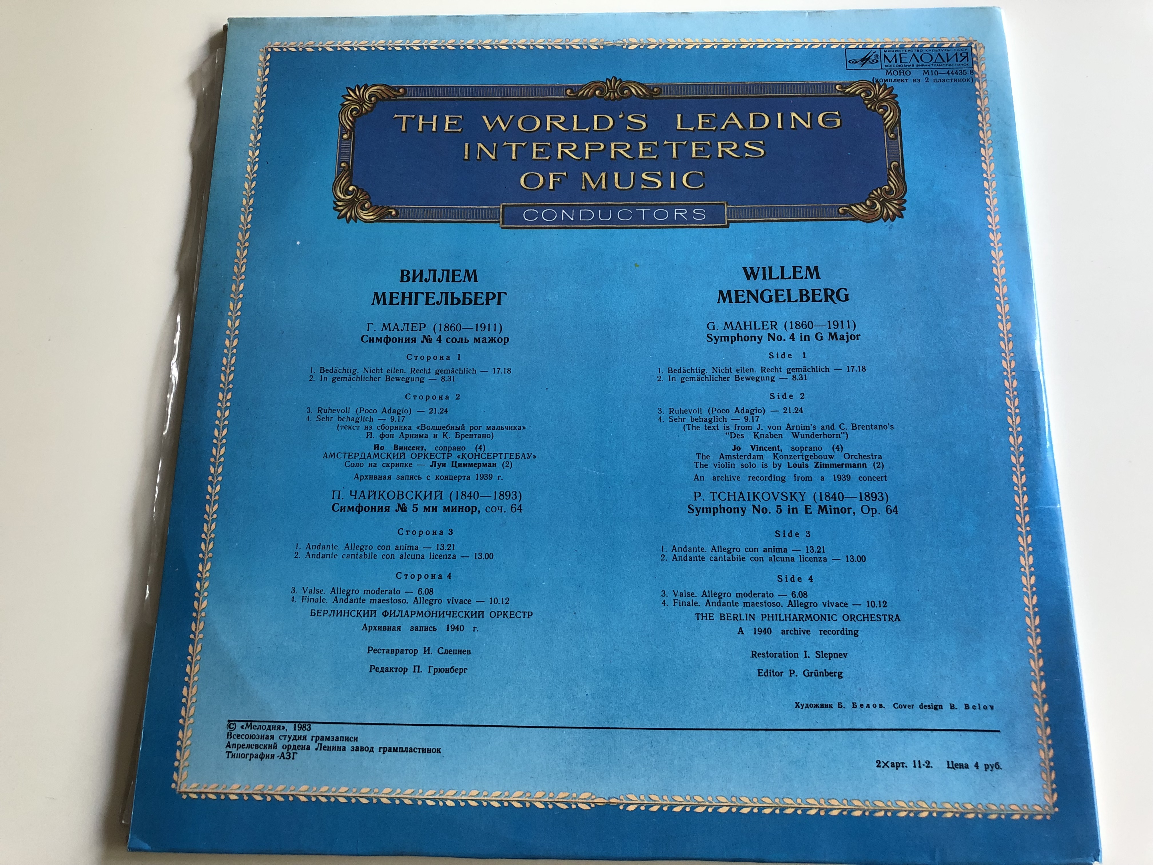 -willem-mengelberg-the-world-s-leading-interpreters-of-music-part-i.-conductors-2x-lp-set-mono-m10-44435-8-amsterdam-konzertgebouw-orchestra-louis-zimmermann-violin-berlin-philharmonic-orchestra-1983-2098257-.jpg