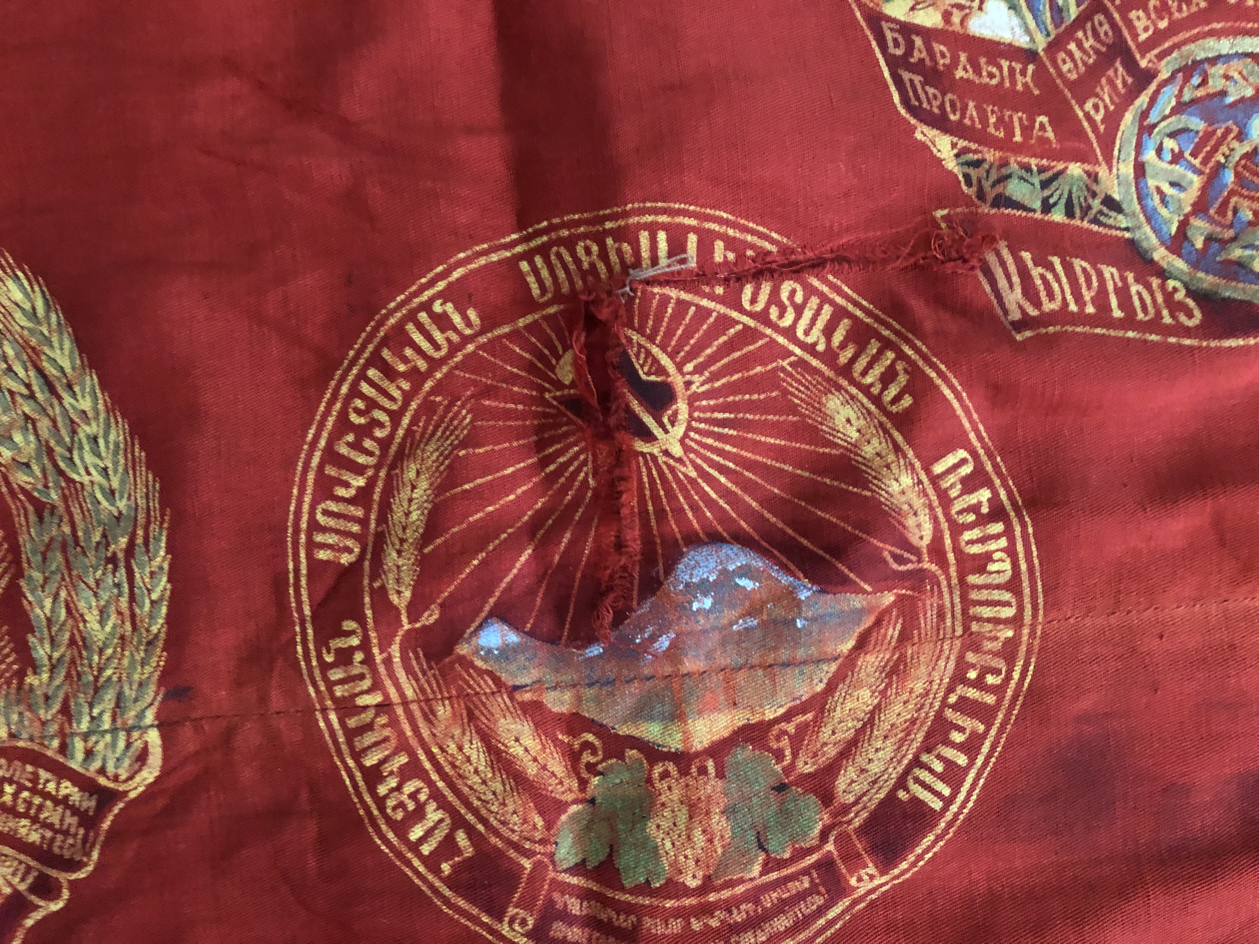 2-soviet-collector-s-item-lenin-flag-from-the-soviet-union-beautiful-large-flag-with-the-portrait-of-vladimir-ilich-lenin-and-state-emblems-of-the-soviet-union-state-8-.jpg