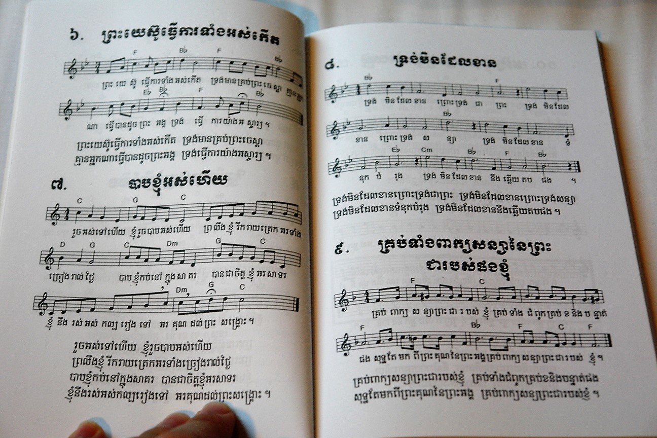 dsc04657.jpg