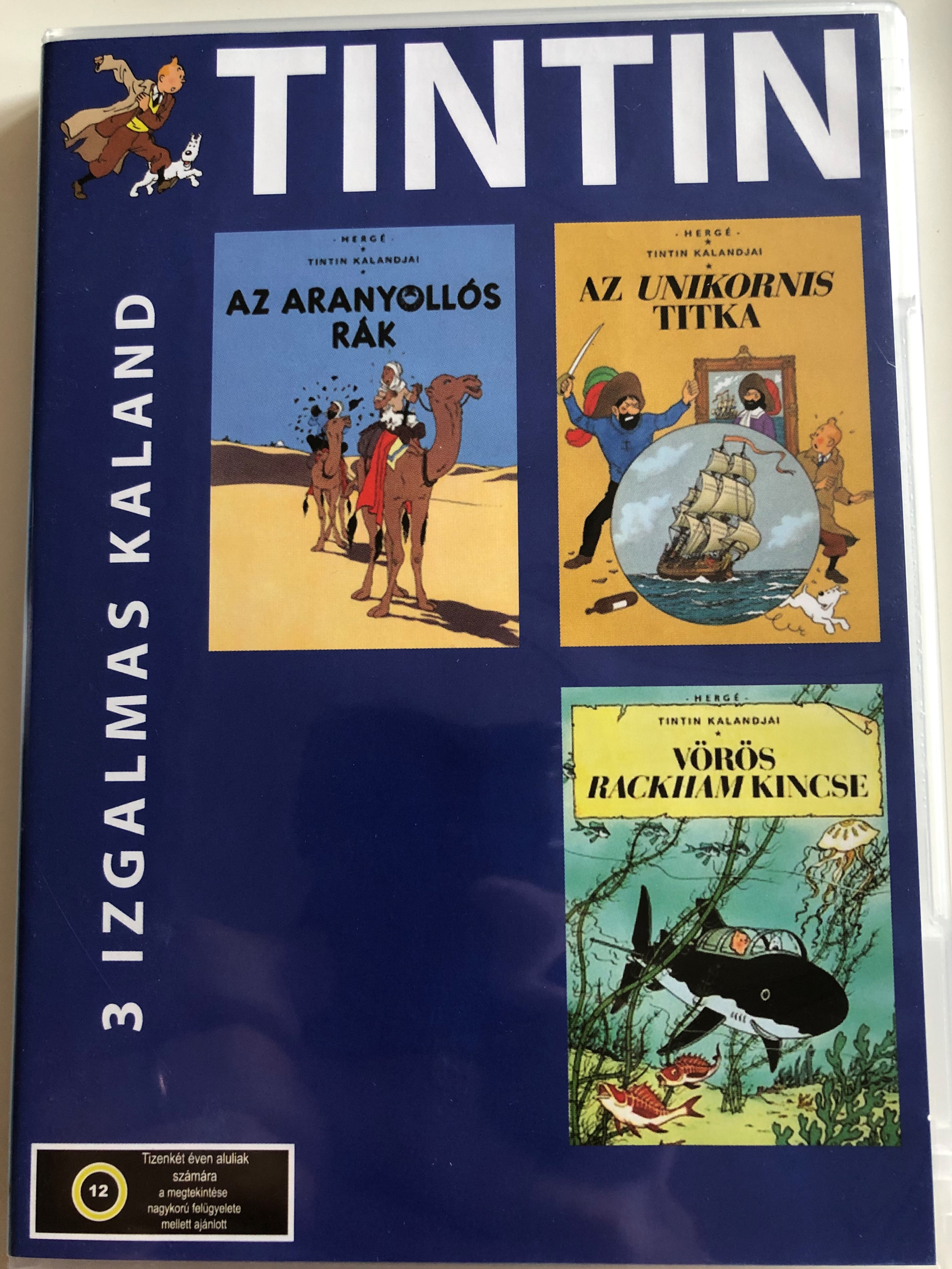 herg-s-adventures-of-tintin-dvd-1957-tintin-kalandjai-1.jpg