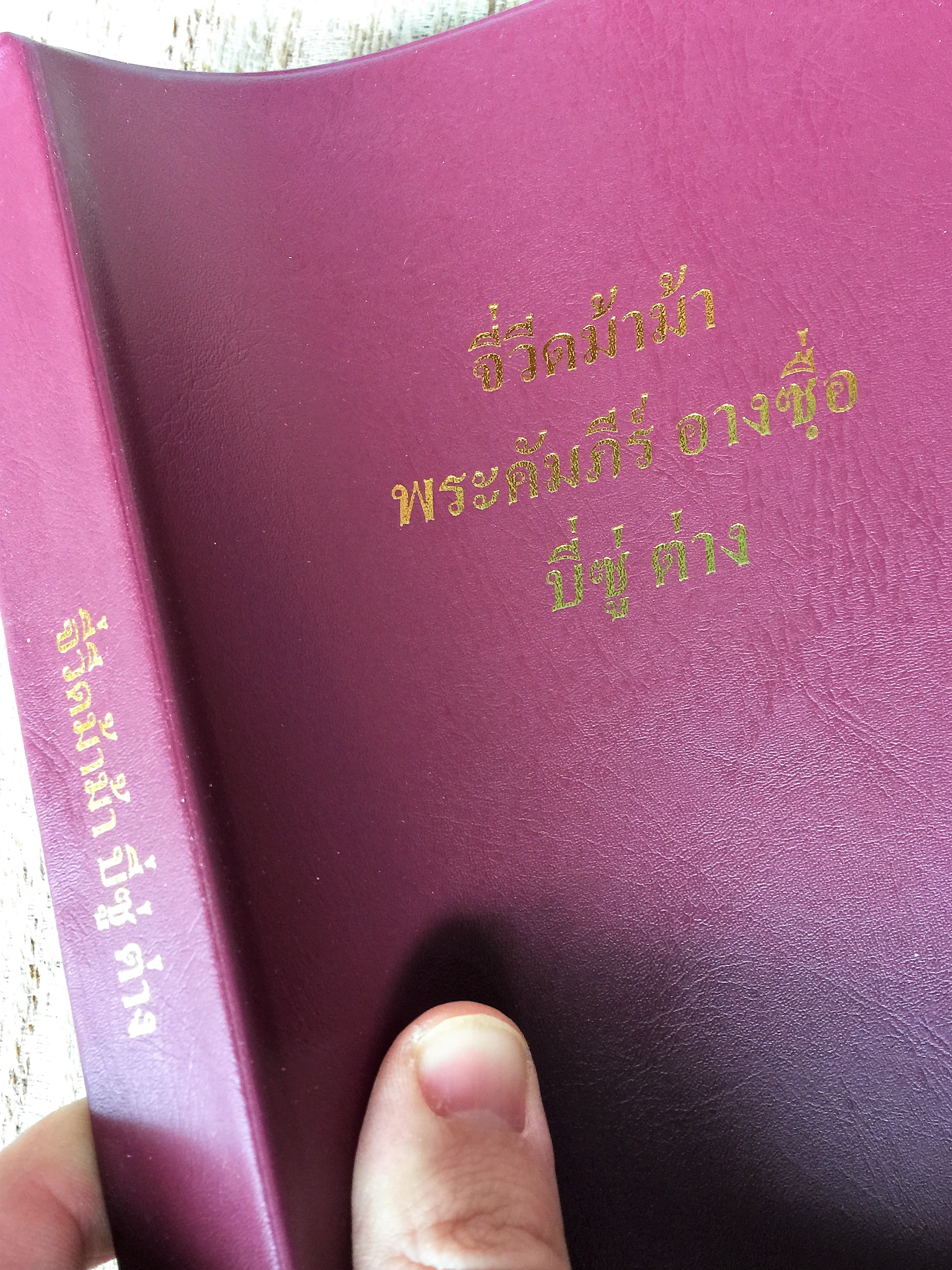 img-9265.jpg