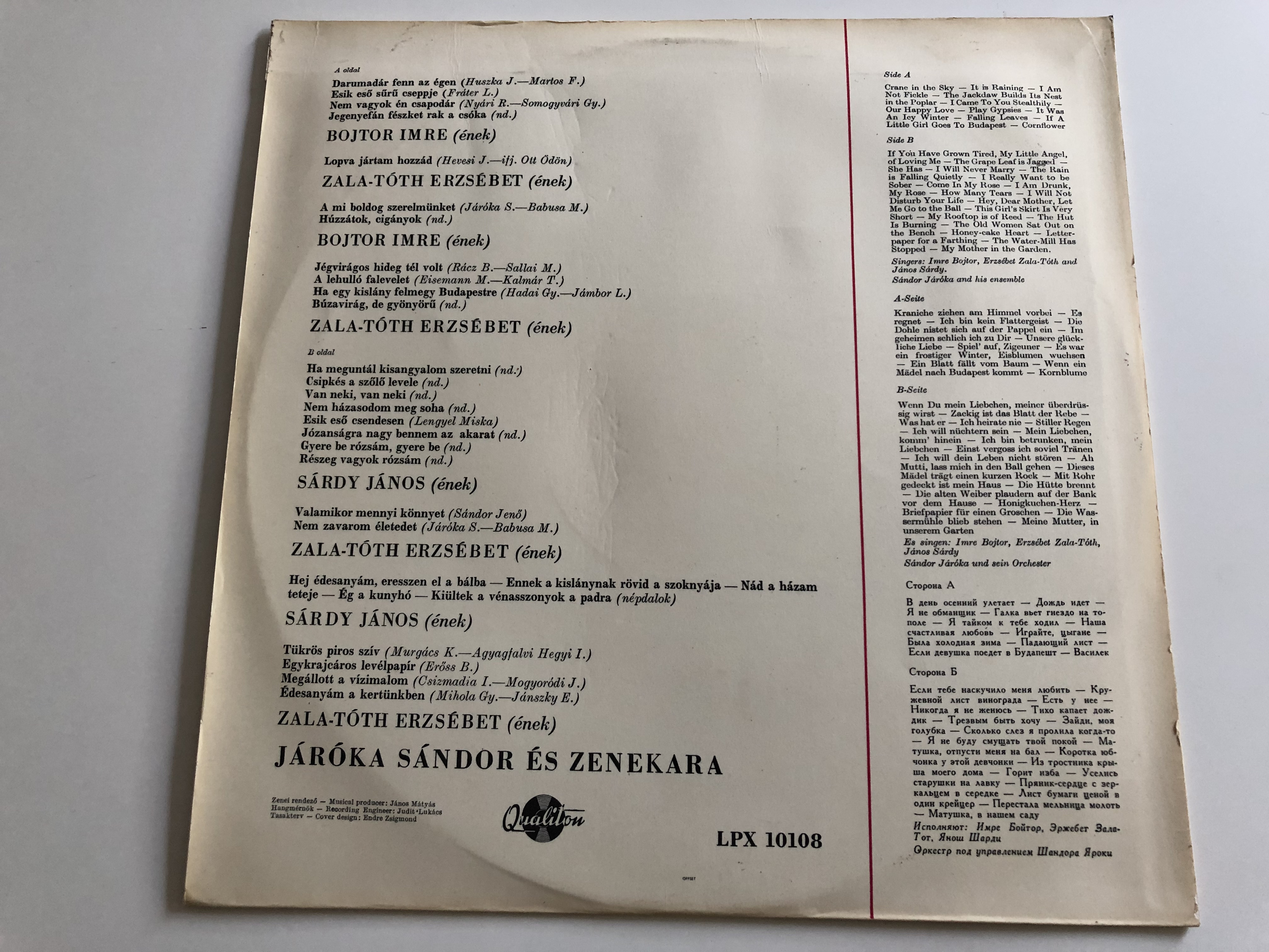 j-r-ka-s-ndor-s-zenekara-bojtor-i.-zala-t-th-e.-s-rdy-j.-magyar-n-t-k-s-cs-rd-sok-hungarian-folk-songs-qualiton-lp-stereo-mono-lpx-10-108-2-.jpg