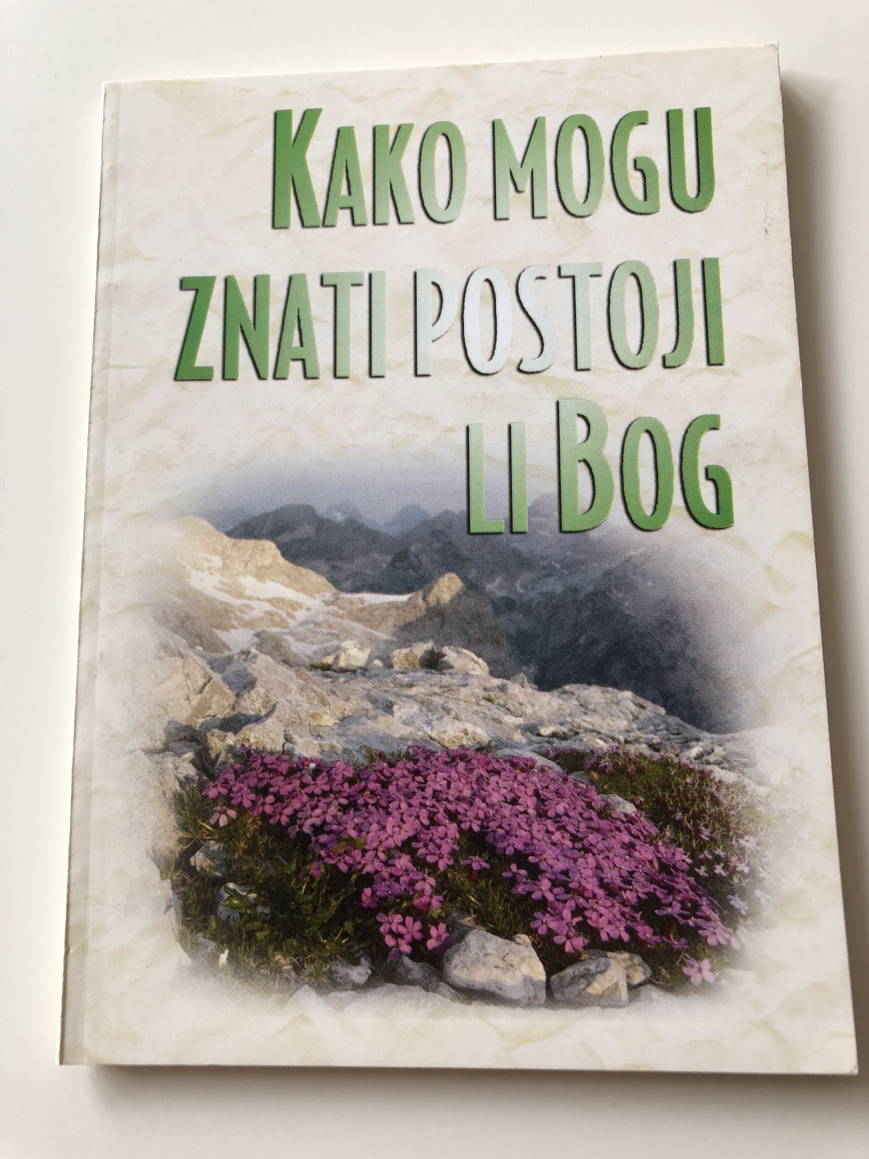 kako-mogu-znati-postoji-li-bog-croatian-language-booklet-how-can-i-know-there-is-a-god-1-.jpg