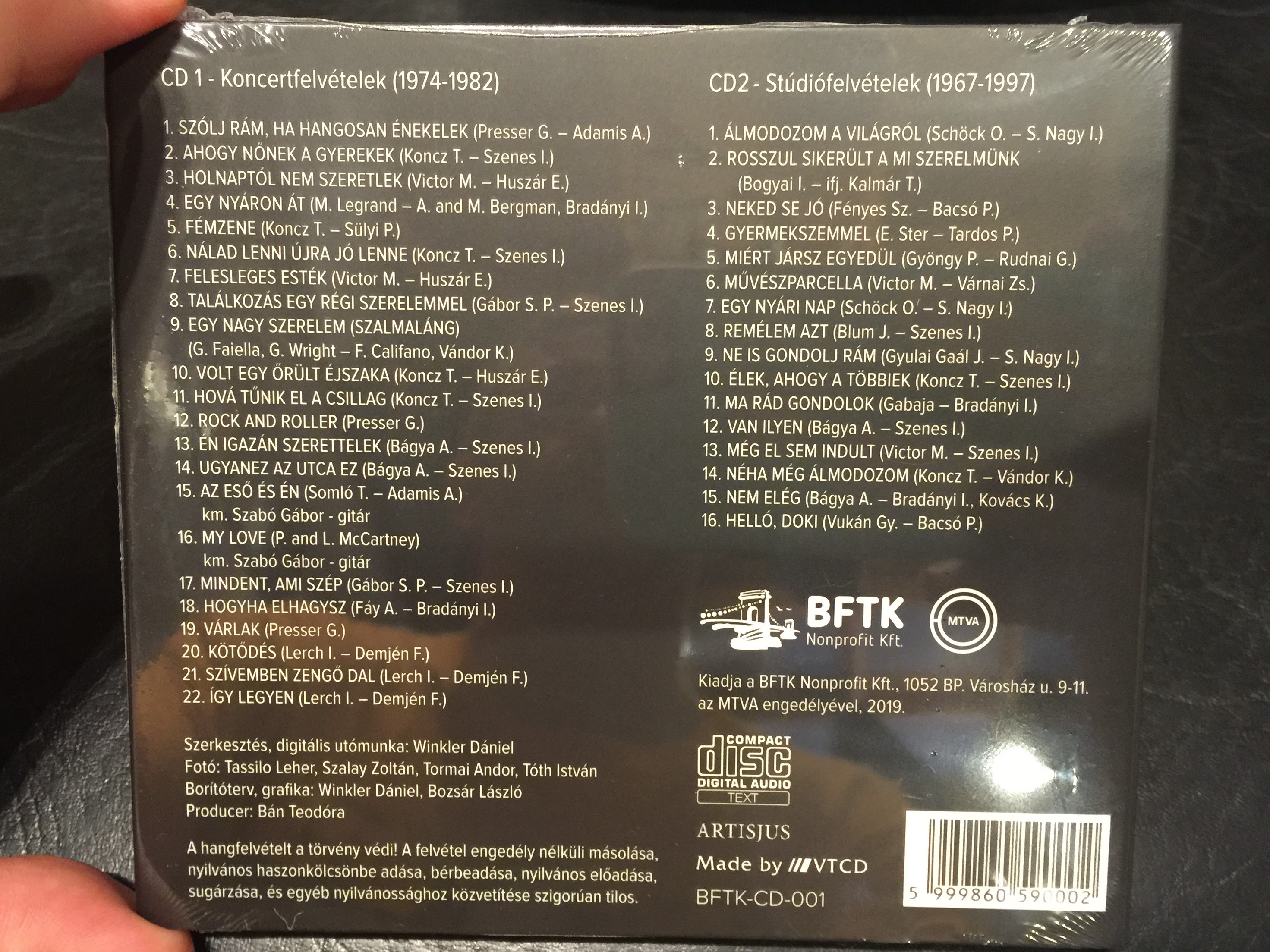 kov-cs-kati-rock-and-roller-2-.jpg
