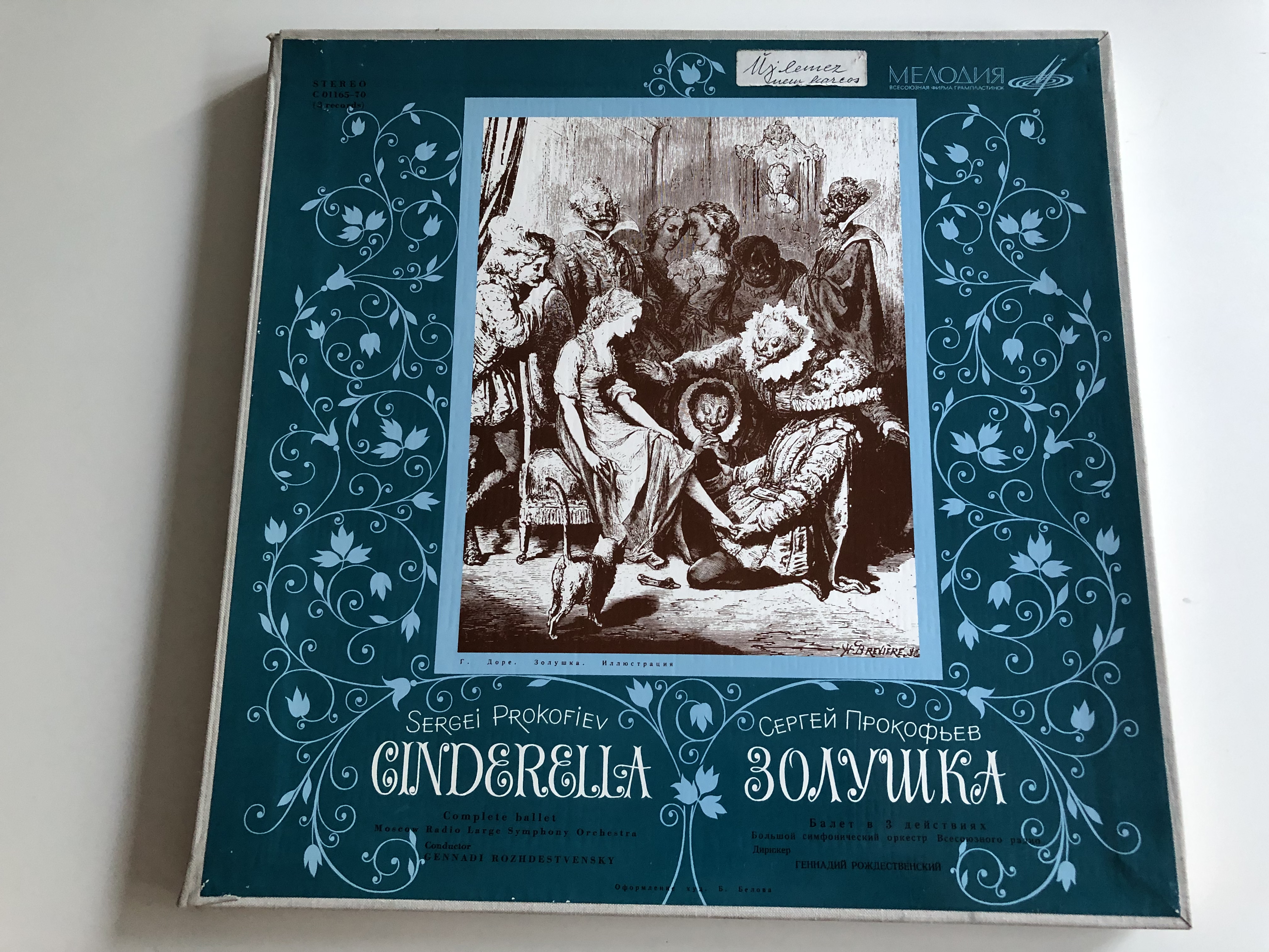 sergei-prokofiev-cinderella-complete-ballet-conducted-gennadi-rozhdestvensky-moscow-radio-large-symphony-orchestra-3x-lp-stereo-c-01165-70-2-.jpg