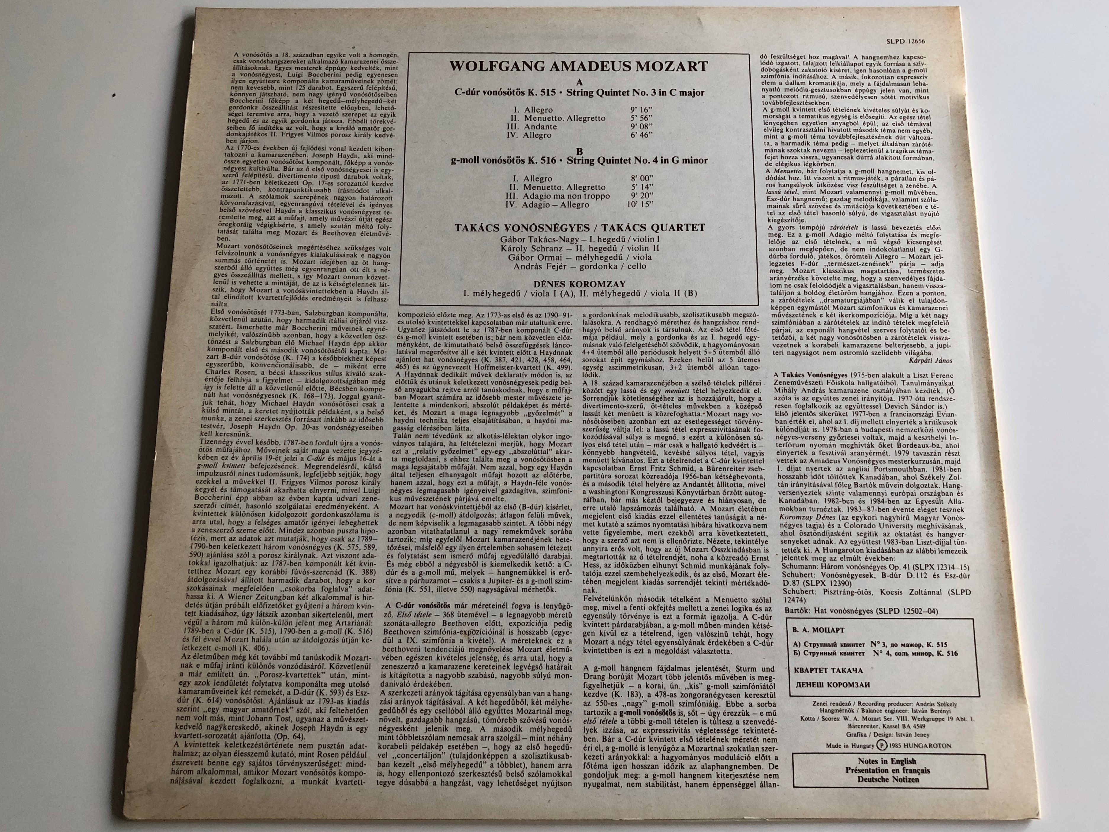 w.a.mozart-string-quintets-in-c-major-k515-in-g-minor-k516-takacs-quartet-denes-koromzay-hungaroton-lp-digital-stereo-slpd-12656-2-.jpg