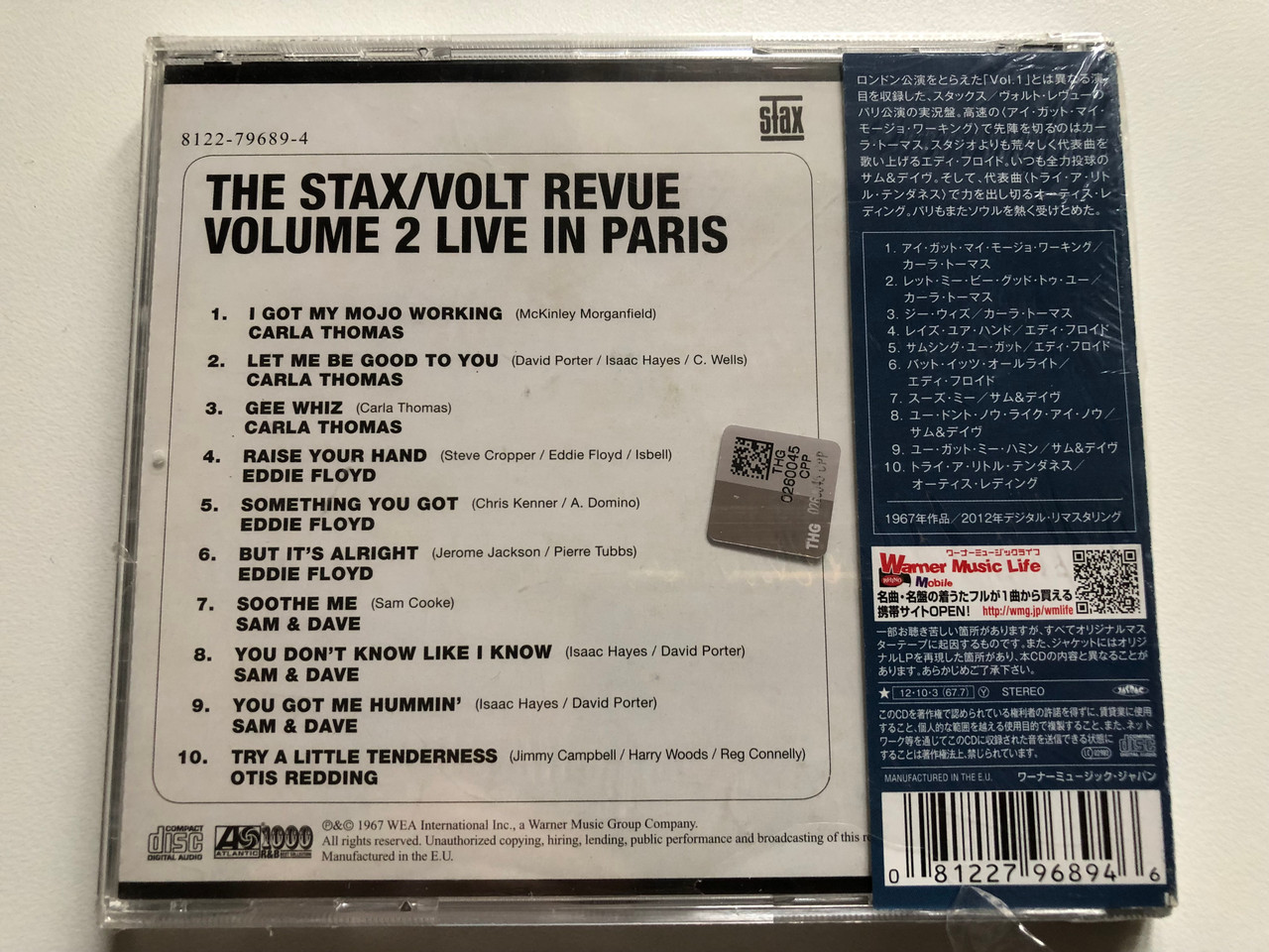 https://cdn11.bigcommerce.com/s-62bdpkt7pb/products/0/images/316860/The_StaxVolt_Revue_Volume_2_Live_In_Paris_-_Otis_Redding_Carla_Thomas_Sam_Dave_Eddie_Floyd_Stax_Audio_CD_Stereo_8122-79689-4_2__80584.1702962108.1280.1280.JPG?c=2