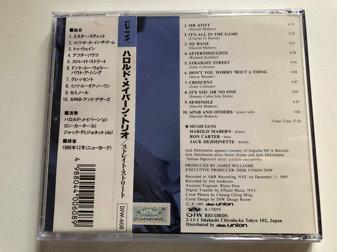 https://cdn11.bigcommerce.com/s-62bdpkt7pb/products/0/images/318040/Harold_Mabern_Straight_Street_-_Ron_Carter_Jack_Dejohnette_DIW_Audio_CD_1991_DIW-608_4__12809.1703617754.1280.1280.JPG?c=2
