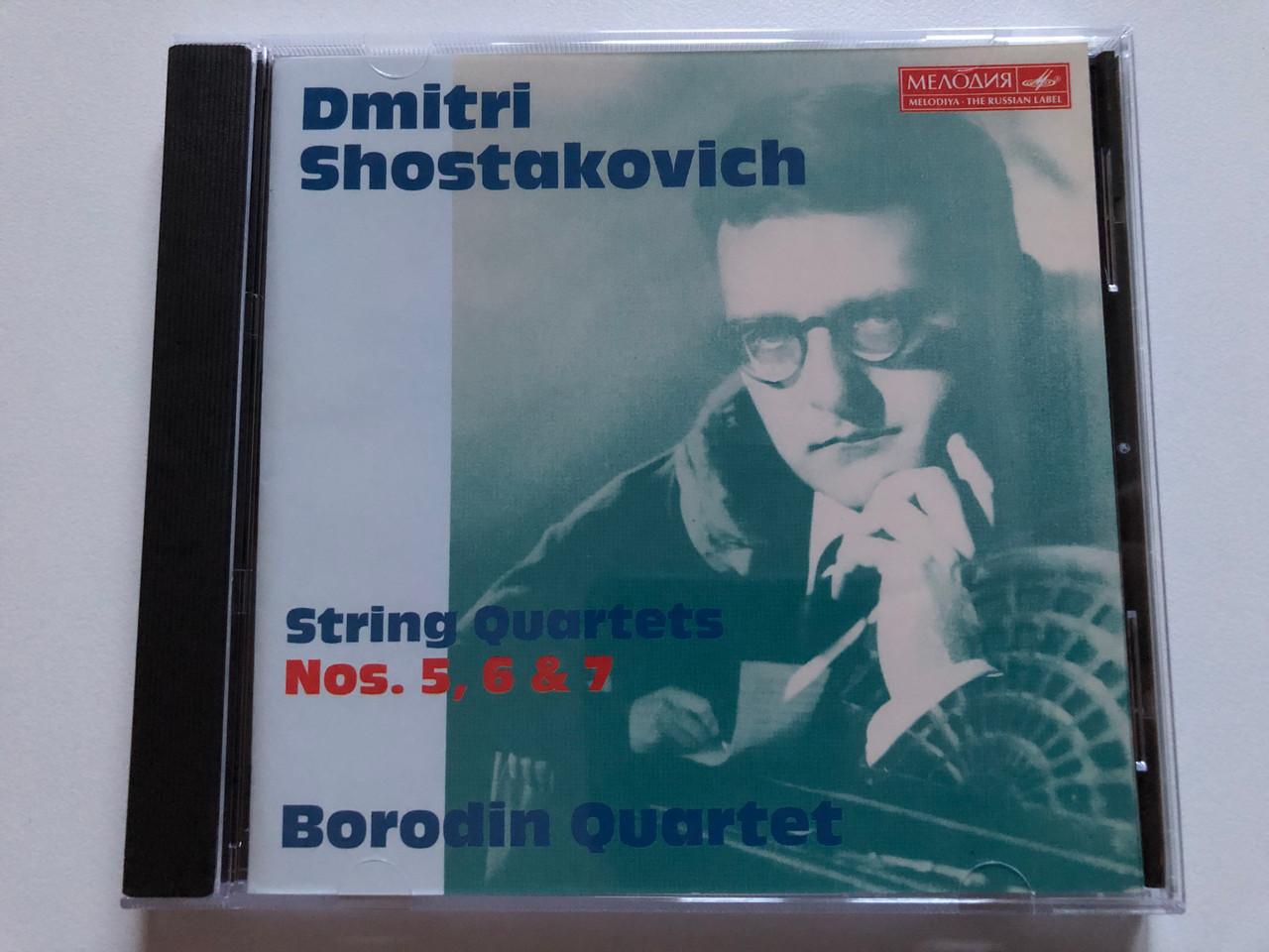 https://cdn11.bigcommerce.com/s-62bdpkt7pb/products/0/images/322842/Dmitri_Shostakovich_-_Complete_Quartets_Piano_Quintet_-_Sviatoslav_Richter_Borodin_Quartet_6x_Audio_CD_Box_Set_74321_40711_2_19__67355.1706685153.1280.1280.JPG?c=2