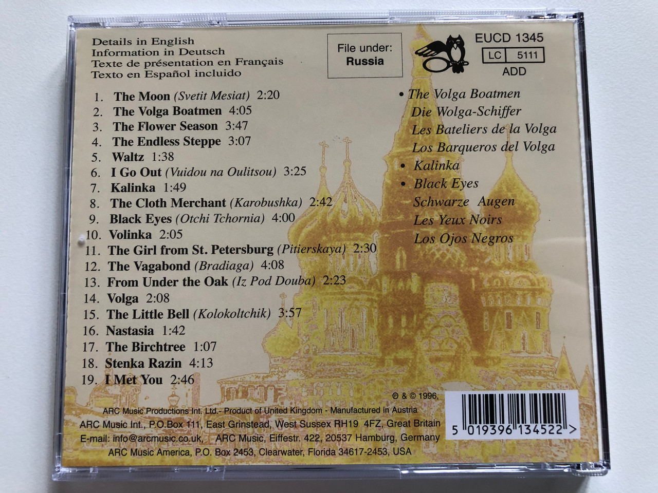 https://cdn11.bigcommerce.com/s-62bdpkt7pb/products/0/images/326477/Vitaly_Romanov_Russias_Most_Beautiful_Songs_-_The_Volga_Boatman_Kalinka_Black_Eyes_ARC_Music_Audio_CD_1996_EUCD_1345_2__88927.1709546313.1280.1280.JPG?c=2