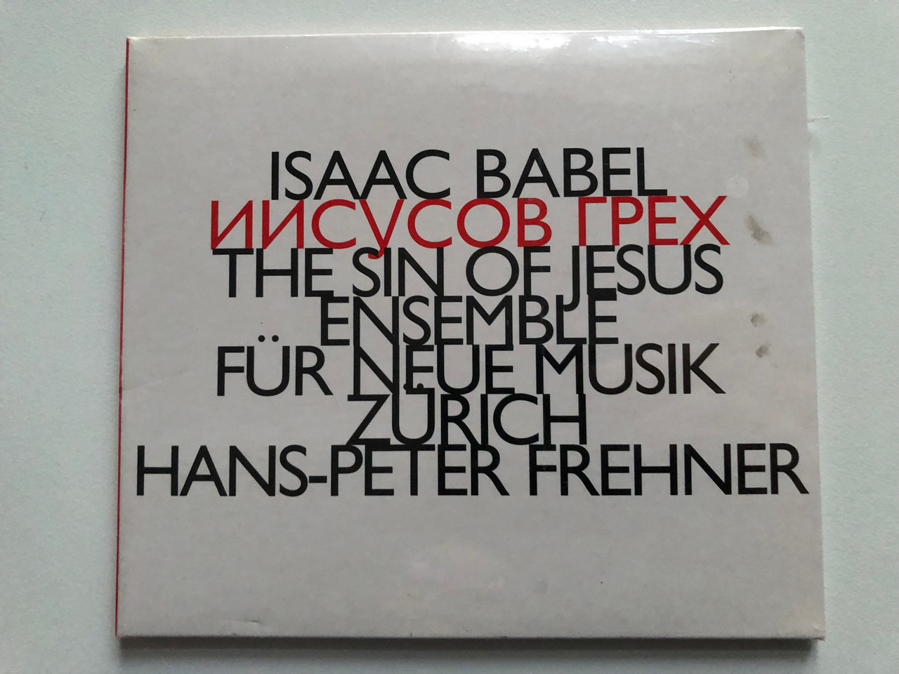 https://cdn11.bigcommerce.com/s-62bdpkt7pb/products/0/images/326872/Isaac_Babel_The_Sin_Of_Jesus_-_Ensemble_Fr_Neue_Musik_Zrich_Hans-Peter_Frehner_hatnowART_Audio_CD_2007_hatnowART_169_1__01580.1710181150.1280.1280.JPG?c=2