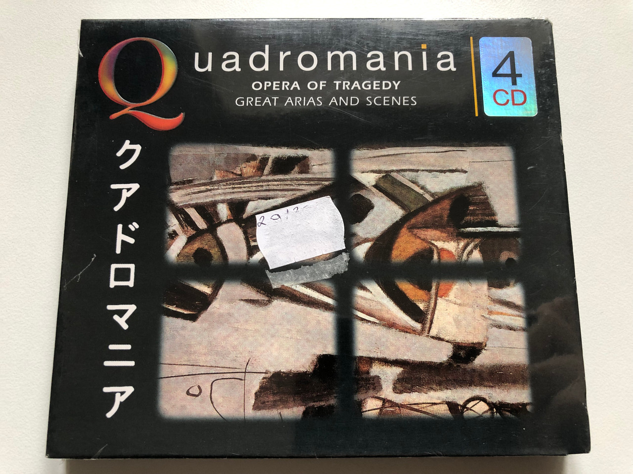 https://cdn11.bigcommerce.com/s-62bdpkt7pb/products/0/images/327067/Opera_Of_Tragedy_-_Great_Arias_And_Scenes_Quadromania_Membran_International_4x_Audio_CD_2004_222219-444_1__22150.1710347479.1280.1280.JPG?c=2