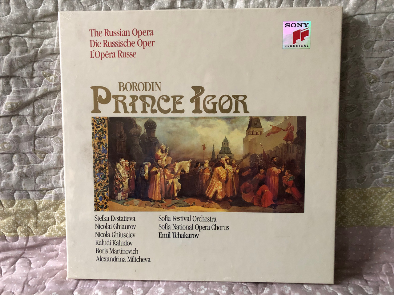 https://cdn11.bigcommerce.com/s-62bdpkt7pb/products/0/images/327395/Borodin_Prince_Igor_-_Stefka_Evstatieva_Nicolai_Ghiaurov_Nicola_Ghiuselev_Kaludi_Kaludov_Boris_Martinovich_Alexandrina_Miltcheva_Sofia_Festival_Orchestra_Sofia_National_Opera_Chorus_1__69471.1710500716.1280.1280.JPG?c=2