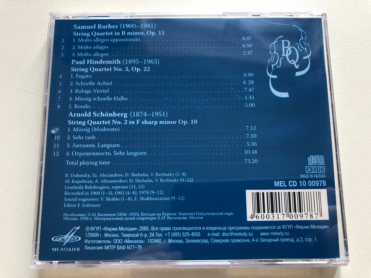 https://cdn11.bigcommerce.com/s-62bdpkt7pb/products/0/images/330590/Barber_Hindemith_Schoenberg_Borodin_-_Borodin_Quartet_Chamber_Music_of_XX_c._Audio_CD_2005_MEL_CD_1000978_2__44017.1712215248.1280.1280.JPG?c=2