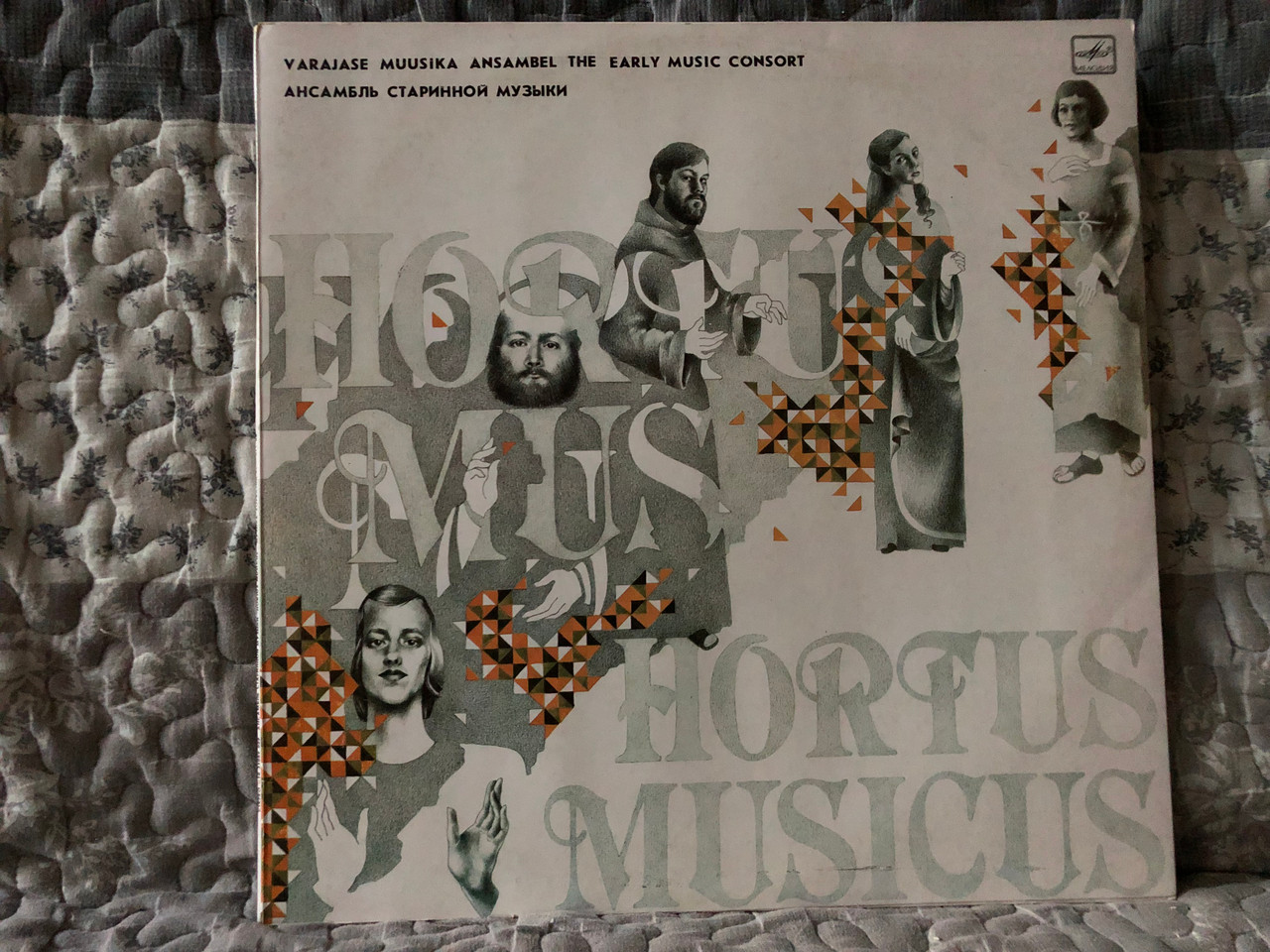https://cdn11.bigcommerce.com/s-62bdpkt7pb/products/0/images/330799/Hortus_Musicus_Varajase_Muusika_Ansamble_The_Early_Music_Consort_LP_Stereo_1987_10_25089_009_1__00911.1712682352.1280.1280.JPG?c=2