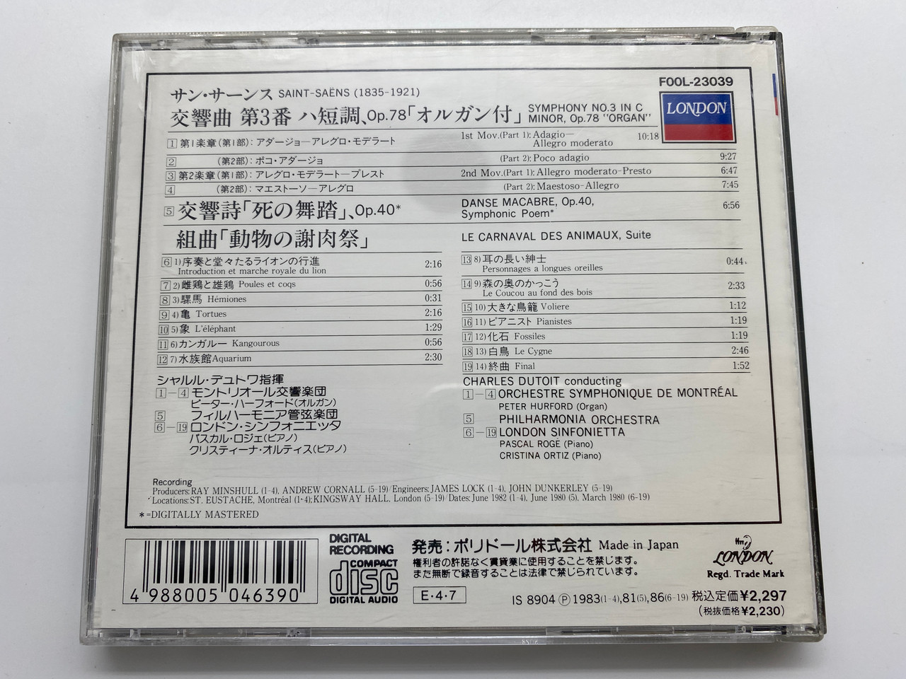 https://cdn11.bigcommerce.com/s-62bdpkt7pb/products/0/images/330970/Saint_Saens_Symphony_No._3_Organ_Danse_Macabere_Le_Carnaval_Des_Animaux_-_Dutoit_Orchestre_Symphonique_De_Montreal_Philharmonia_Orch._London_Sinfonietta_Hurford_Roge_Ortiz_Lond__90806.1712908306.1280.1280.JPG?c=2