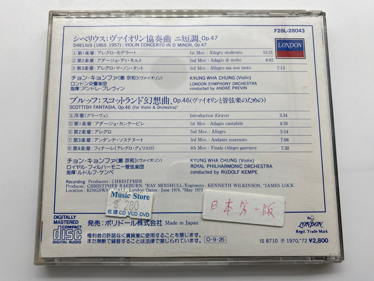 https://cdn11.bigcommerce.com/s-62bdpkt7pb/products/0/images/330981/Kyung_Wha_Chung_-_Sibelius_Violin_Concerto_Previn_London_Symphony_Orchestra_Bruch_Scottish_Fantasia_Kempe_Royal_Philharmony_London_Audio_CD_1970_F28L-28043_2__15363.1712911250.1280.1280.JPG?c=2