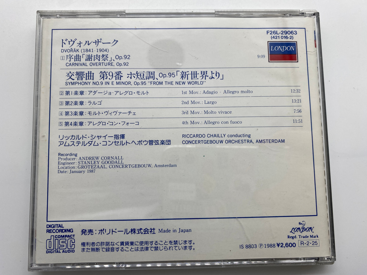 https://cdn11.bigcommerce.com/s-62bdpkt7pb/products/0/images/330985/Dvok_-_Symphony_No.9_From_The_New_World_Carnival_Overture_-_Concertgebouw_Orchestra_Riccardo_Chailly_London_Audio_CD_1988_F26L-29063_2__03973.1712913921.1280.1280.JPG?c=2