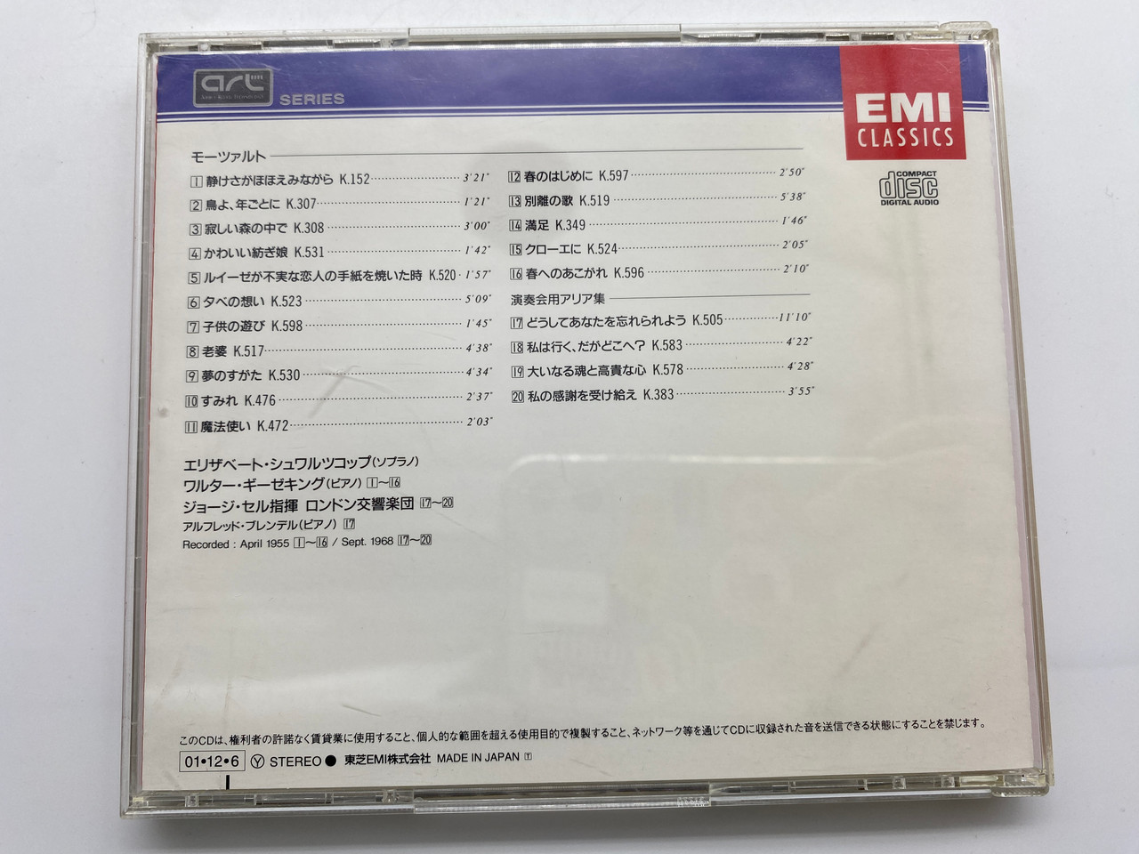 https://cdn11.bigcommerce.com/s-62bdpkt7pb/products/0/images/331468/W._A._Mozart_Lieder_-_Elisabeth_Schwarzkopf_Walter_Gieseking_piano_George_Szell_cond._London_Symphony_Orchestra_EMI_Classics_Audio_CD_Stereo_TOCE-59085_2__59029.1713330793.1280.1280.JPG?c=2