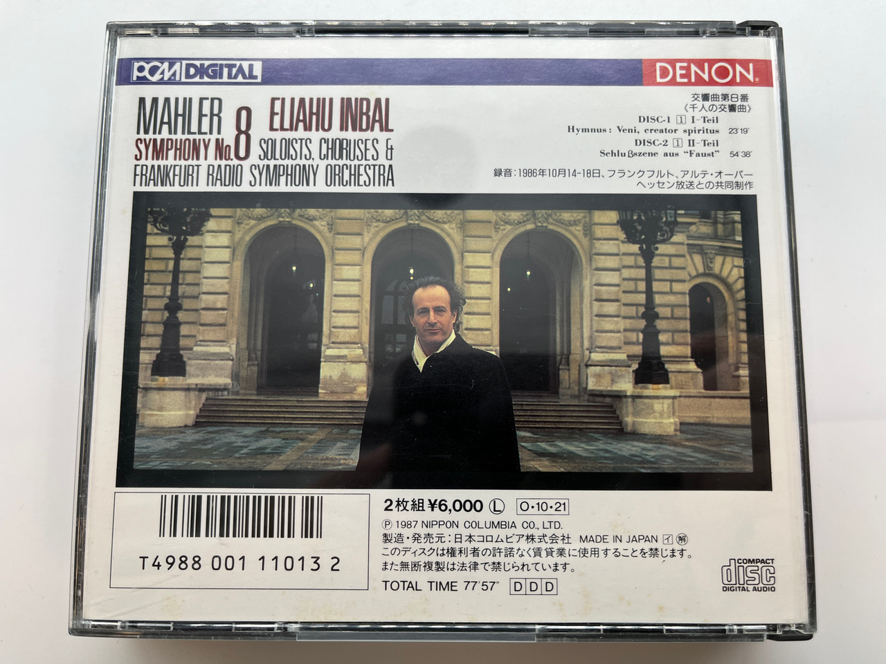 https://cdn11.bigcommerce.com/s-62bdpkt7pb/products/0/images/331541/Mahler_Symphony_No._8_-_Soloists_Choruses_Frankfurt_Radio_Symphony_Orchestra_Eliahu_Inbal_Denon_2x_Audio_CD_1987_60CO-156465_2__69632.1713421364.1280.1280.JPG?c=2