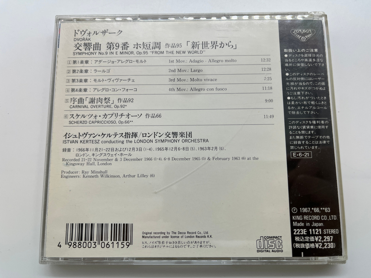 https://cdn11.bigcommerce.com/s-62bdpkt7pb/products/0/images/331615/Dvorak_From_The_New_World_-_Carnival_Overture-Scherzo_Capriccioso_-_Kertesz_London_Symphony_King_Record_Audio_CD_223E_1121_2__27313.1713502596.1280.1280.JPG?c=2