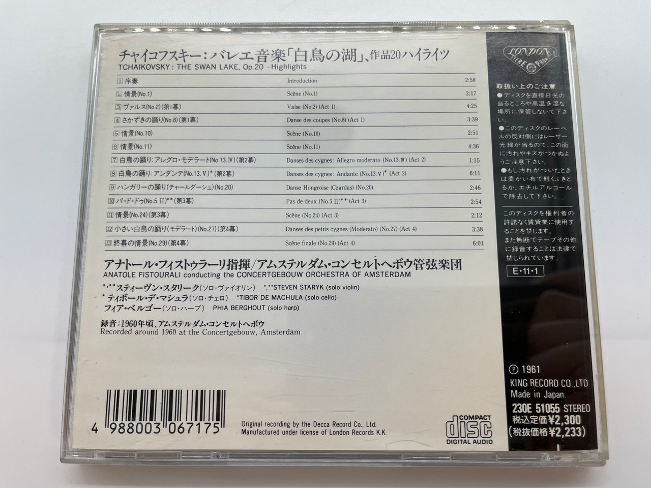 https://cdn11.bigcommerce.com/s-62bdpkt7pb/products/0/images/331624/Tchaikovsky_Highlights_From_Swan_Lake_-_Concertgebouw_Orchestra_of_AmsterdamFistourali_King_Record_Audio_CD_1961_230E_51055_2__91456.1713507485.1280.1280.JPG?c=2