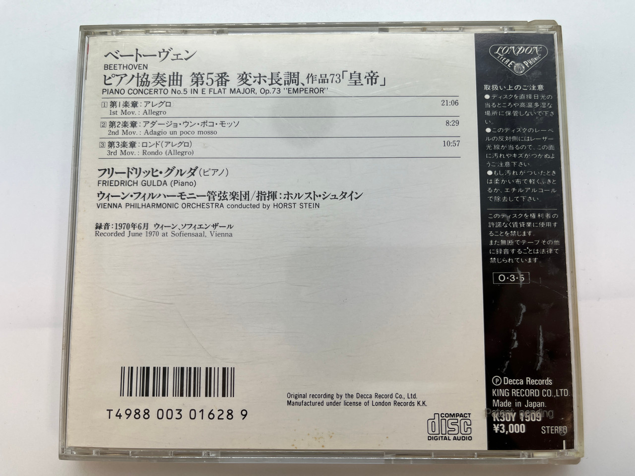 https://cdn11.bigcommerce.com/s-62bdpkt7pb/products/0/images/331681/Gulda_-_Beethoven_Piano_Concerto_No._5_Emperor_-_Vienna_Philharmonic_Stein_Decca_Records_Audio_CD_Stereo_K30Y_1509_2__08880.1713767847.1280.1280.JPG?c=2