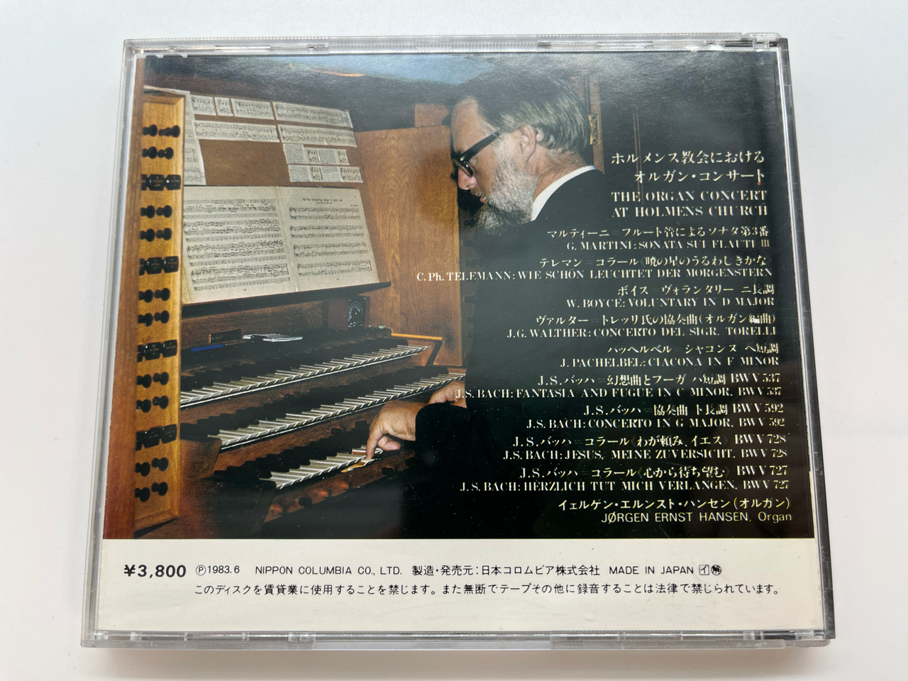 https://cdn11.bigcommerce.com/s-62bdpkt7pb/products/0/images/331723/The_Organ_Concert_At_Holmens_Church_-_Jrgen_Ernst_Hansen_Denon_Audio_CD_1983_38C37-7059_2__56384.1713803228.1280.1280.JPG?c=2