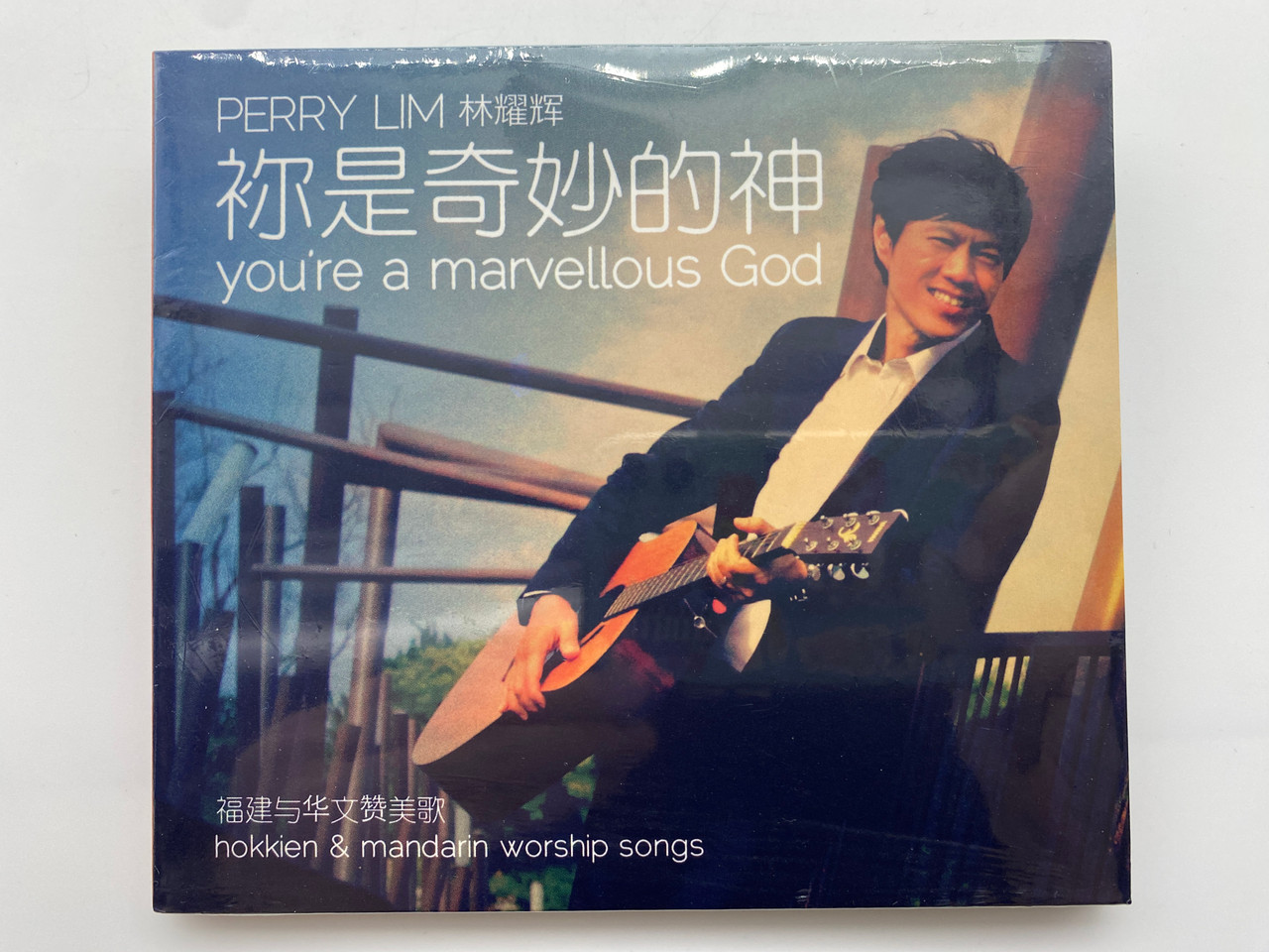 https://cdn11.bigcommerce.com/s-62bdpkt7pb/products/0/images/332040/Perry_Lim_youre_a_marvellous_God_-_hokkien_mandarin_worship_songs_Integrity_Media_Audio_CD_2012_1__33983.1714131666.1280.1280.jpg?c=2