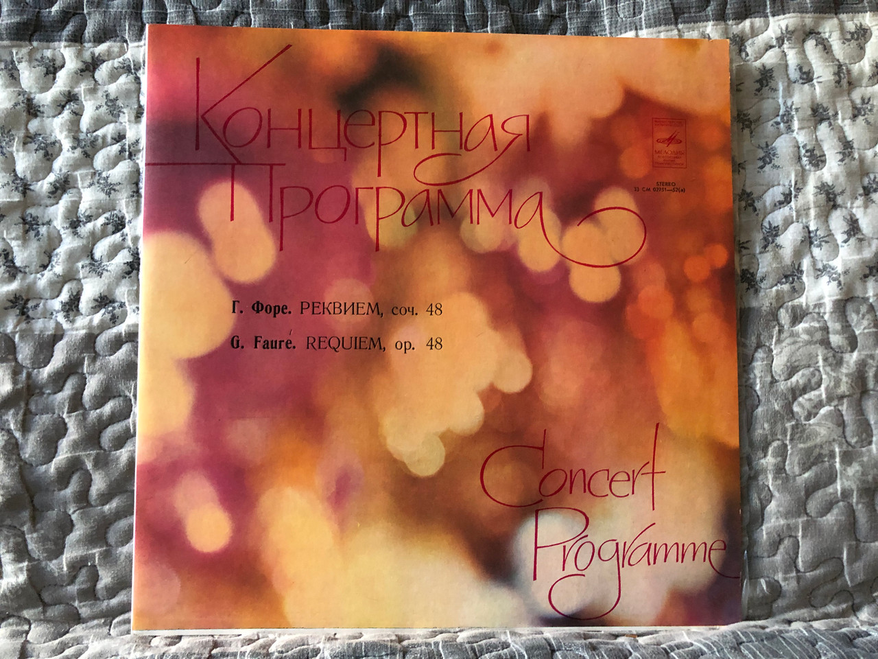 https://cdn11.bigcommerce.com/s-62bdpkt7pb/products/0/images/333233/G._Faure_Requiem_op._48_-_Concert_Programme_._C._48_-_LP_Stereo_33_02751-52a_1__95532.1715267870.1280.1280.JPG?c=2