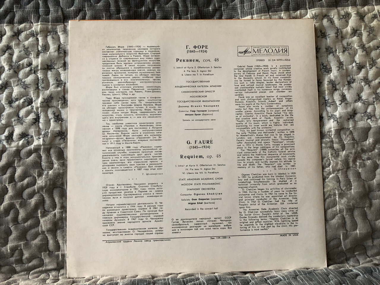 https://cdn11.bigcommerce.com/s-62bdpkt7pb/products/0/images/333234/G._Faure_Requiem_op._48_-_Concert_Programme_._C._48_-_LP_Stereo_33_02751-52a_2__05462.1715267883.1280.1280.JPG?c=2