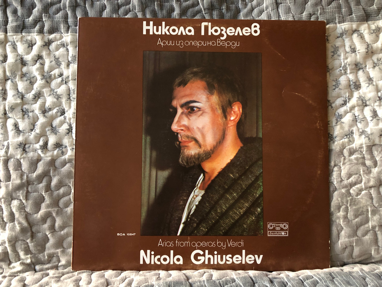 https://cdn11.bigcommerce.com/s-62bdpkt7pb/products/0/images/334226/Nicola_Ghiuselev_-_Arias_From_Operas_By_Verdi_-_LP_Stereo_10547_1__50156.1715924504.1280.1280.JPG?c=2