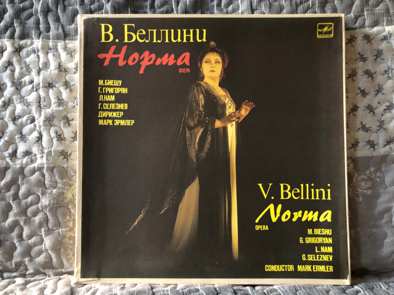 https://cdn11.bigcommerce.com/s-62bdpkt7pb/products/0/images/334251/V._Bellini_Norma_opera_-_M._Bieshu_G._Grigoryan_L._Nam_G._Seleznev_Conductor_Mark_Erlmler_._-_._._._._1__19302.1715931377.1280.1280.JPG?c=2