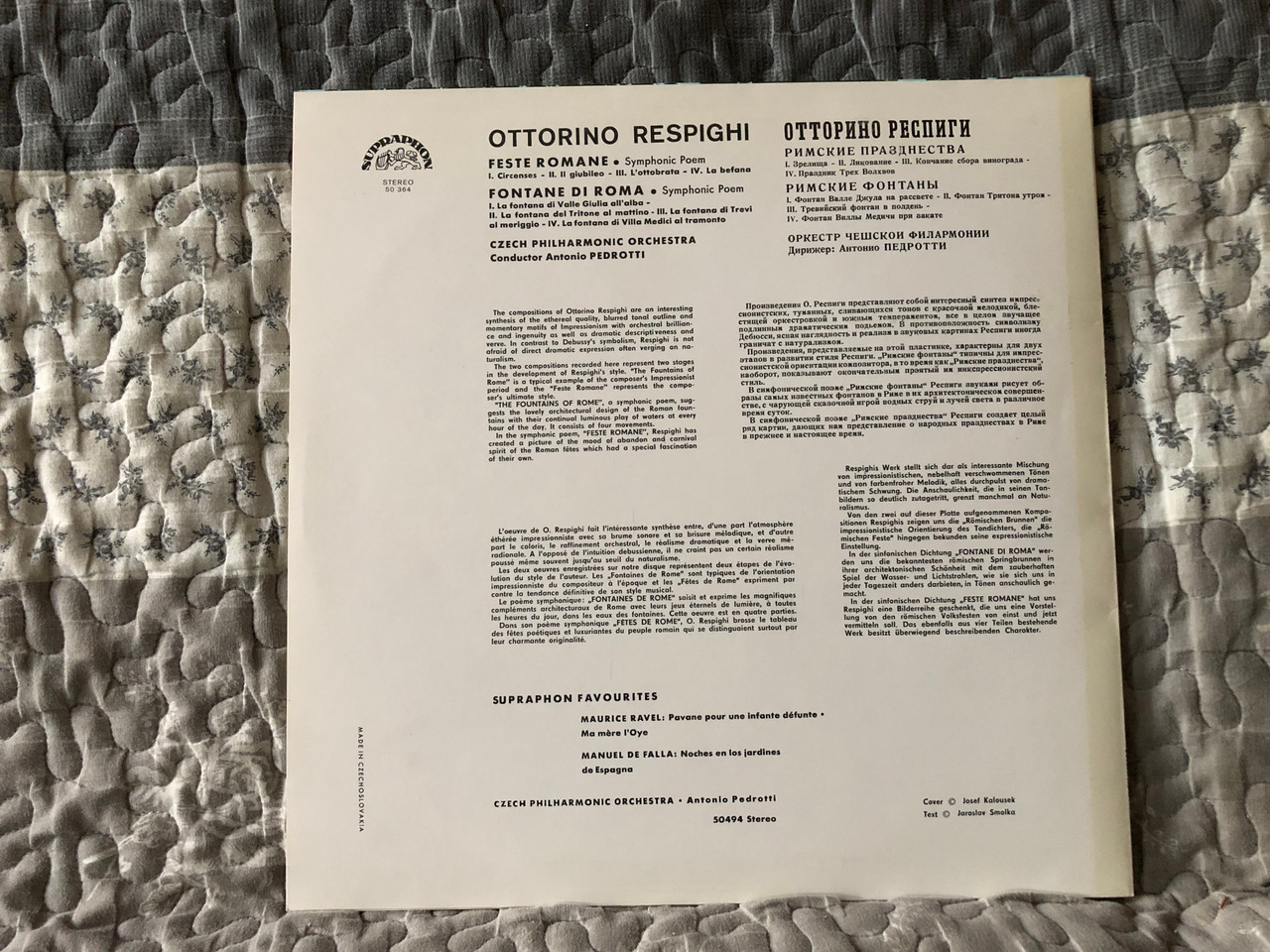 https://cdn11.bigcommerce.com/s-62bdpkt7pb/products/0/images/334919/Ottorino_Respighi_-_Feste_Romane_Fontane_Di_Roma_-_Czech_Philharmonic_Orchestra_Conductor_Antonio_Pedrotti_Supraphon_LP_Stereo_50_364_2__33399.1716962074.1280.1280.JPG?c=2