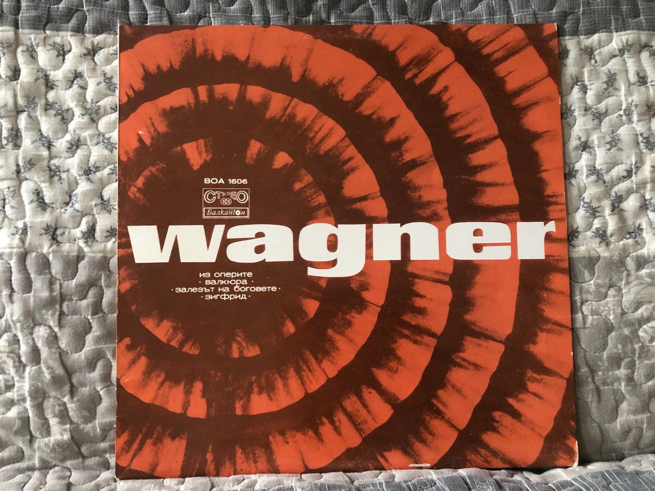 https://cdn11.bigcommerce.com/s-62bdpkt7pb/products/0/images/336050/Wagner_-_a_LP_Stereo_1606_1__86426.1717770304.1280.1280.JPG?c=2