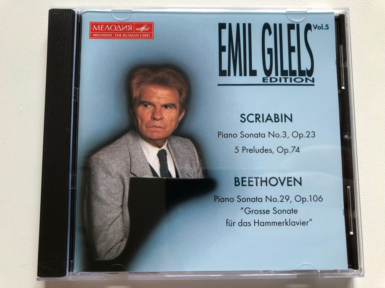 https://cdn11.bigcommerce.com/s-62bdpkt7pb/products/0/images/338617/Emil_Gilels_Edition_Vol.5_Scriabin_-_Piano_Sonata_No.3_Op._23_5_Preludes_Op._74_Beethoven_-_Piano_Sonata_No.29_Op._106_Grosse_Sonate_fur_das_Hammerklavier_Audio_CD_1996_Stereo_1__60916.1719496638.1280.1280.JPG?c=2