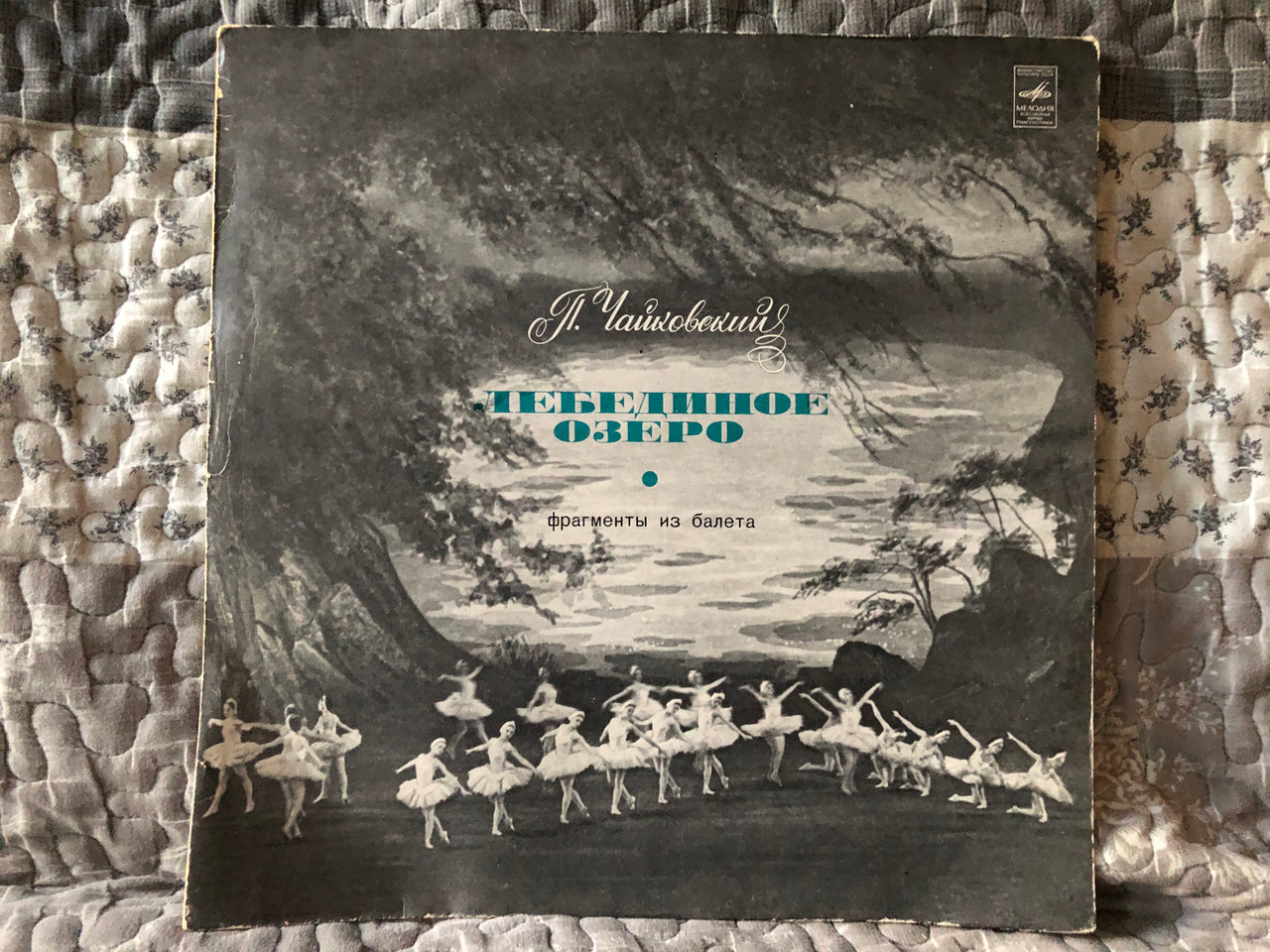 https://cdn11.bigcommerce.com/s-62bdpkt7pb/products/0/images/339275/P._Tchaikovsky_Swan_Lake_Ballet_Excerpts_._LP_CM_02985-6_1__81790.1719849457.1280.1280.JPG?c=2
