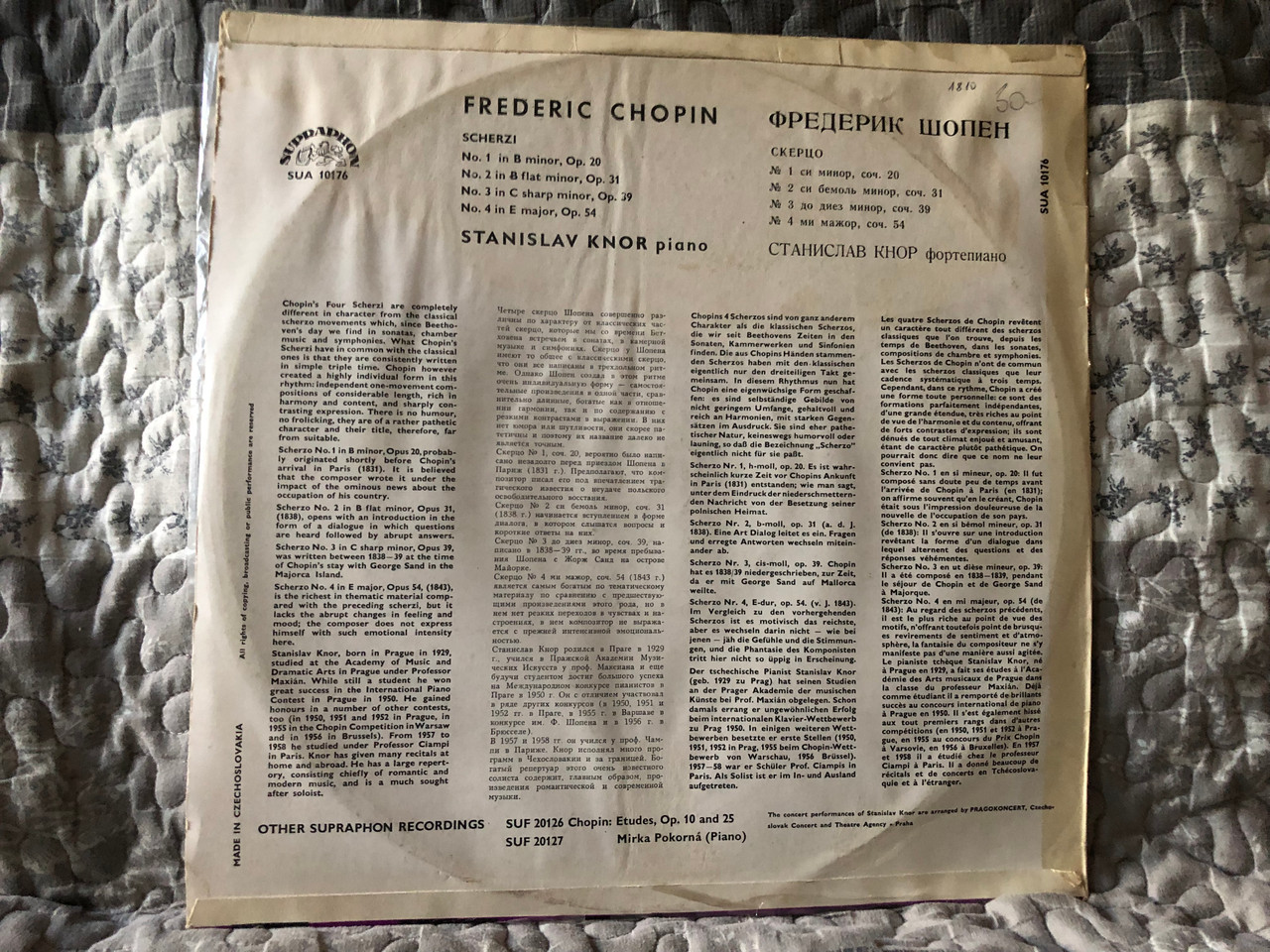 https://cdn11.bigcommerce.com/s-62bdpkt7pb/products/0/images/339357/Chopin_Scherzi_-_Stanislav_Knor_piano_Supraphon_LP_SUA_10176_2__64521.1719913930.1280.1280.JPG?c=2