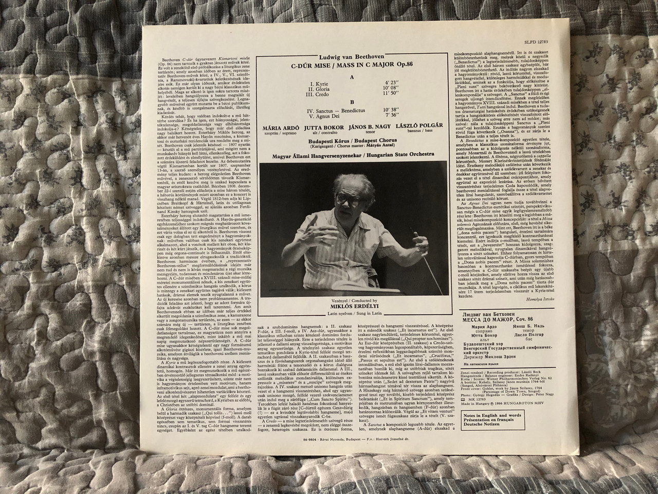 https://cdn11.bigcommerce.com/s-62bdpkt7pb/products/0/images/340012/Beethoven_Mass_In_C_Major_Op.86_-_Mria_Ard_Jutta_Bokor_Janos_B._Nagy_Lszl_Polgr_Budapest_Chorus_Hungarian_State_Orchestra_Mikls_Erdlyi_Hungaroton_LP_Stereo_1986_SLPD_12783_2__42478.1720109458.1280.1280.JPG?c=2