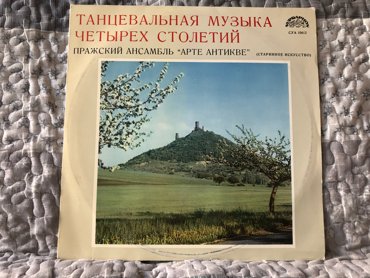 https://cdn11.bigcommerce.com/s-62bdpkt7pb/products/0/images/340232/Pro_Arte_Antiqua_Ensemble_Prague_Dance_Music_Of_Four_Centuries_-_Supraphon_LP_10412_1__77635.1720271221.1280.1280.JPG?c=2