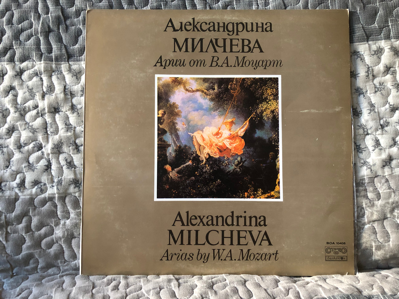https://cdn11.bigcommerce.com/s-62bdpkt7pb/products/0/images/340288/Alexandrina_Milcheva_Arias_By_W.A._Mozart_.._LP_Stereo_10405_1__57785.1720421337.1280.1280.JPG?c=2