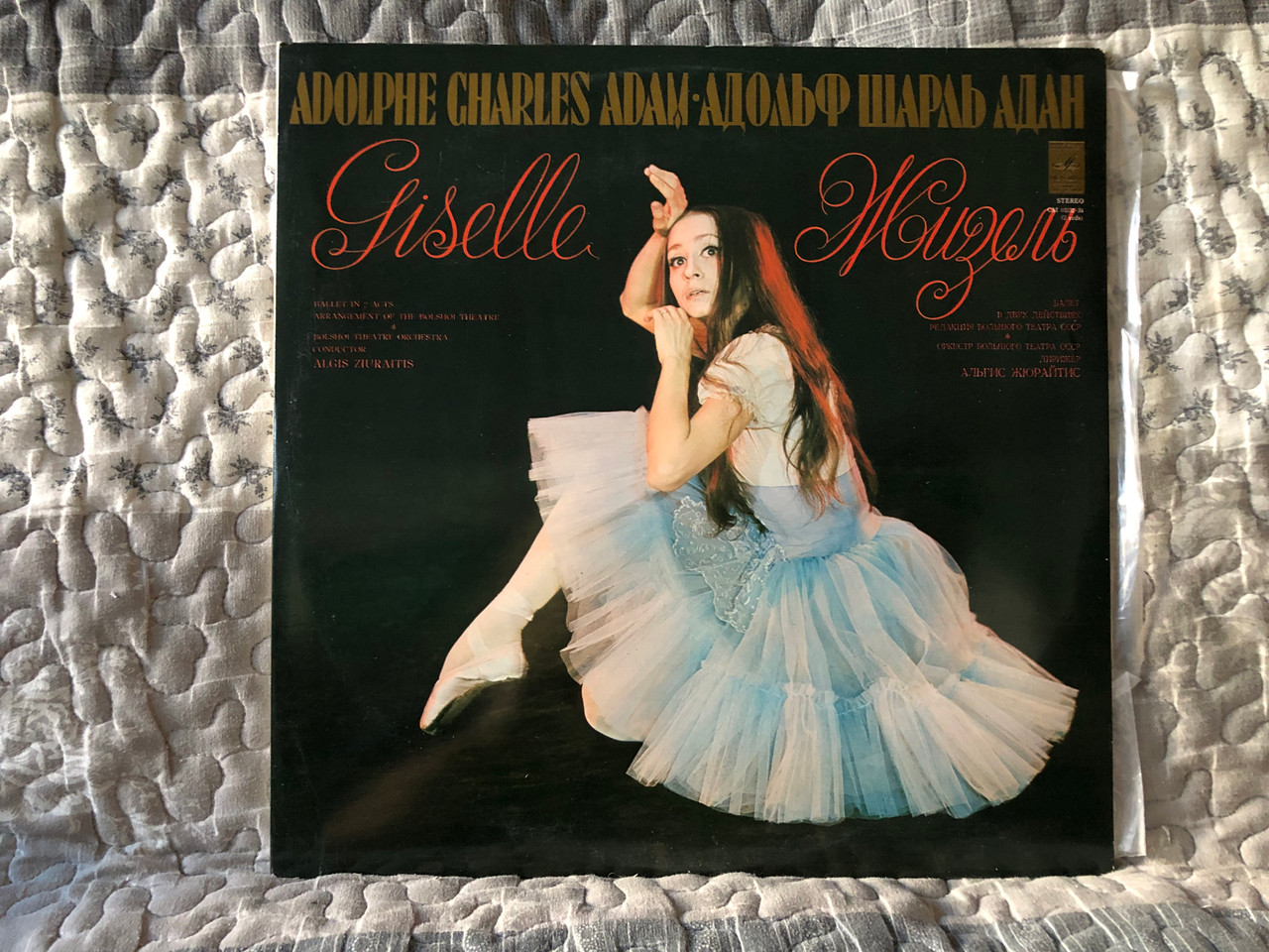 https://cdn11.bigcommerce.com/s-62bdpkt7pb/products/0/images/340353/Adolphe_Charles_Adam_Giselle_-_Bolshoi_Theater_Orchestra_Conductor_Algis_uraitis_-_2x_LP_Stereo_CM_1__00558.1720499733.1280.1280.JPG?c=2