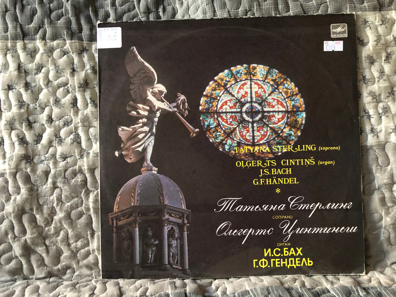 https://cdn11.bigcommerce.com/s-62bdpkt7pb/products/0/images/340437/J._S._Bach_G._F._Hndel_-_Tatiana_Sterling_soprano_Olgerts_Cintins_organ_._._._._-_LP_Stereo_1982_C_10_1__46626.1720534253.1280.1280.JPG?c=2
