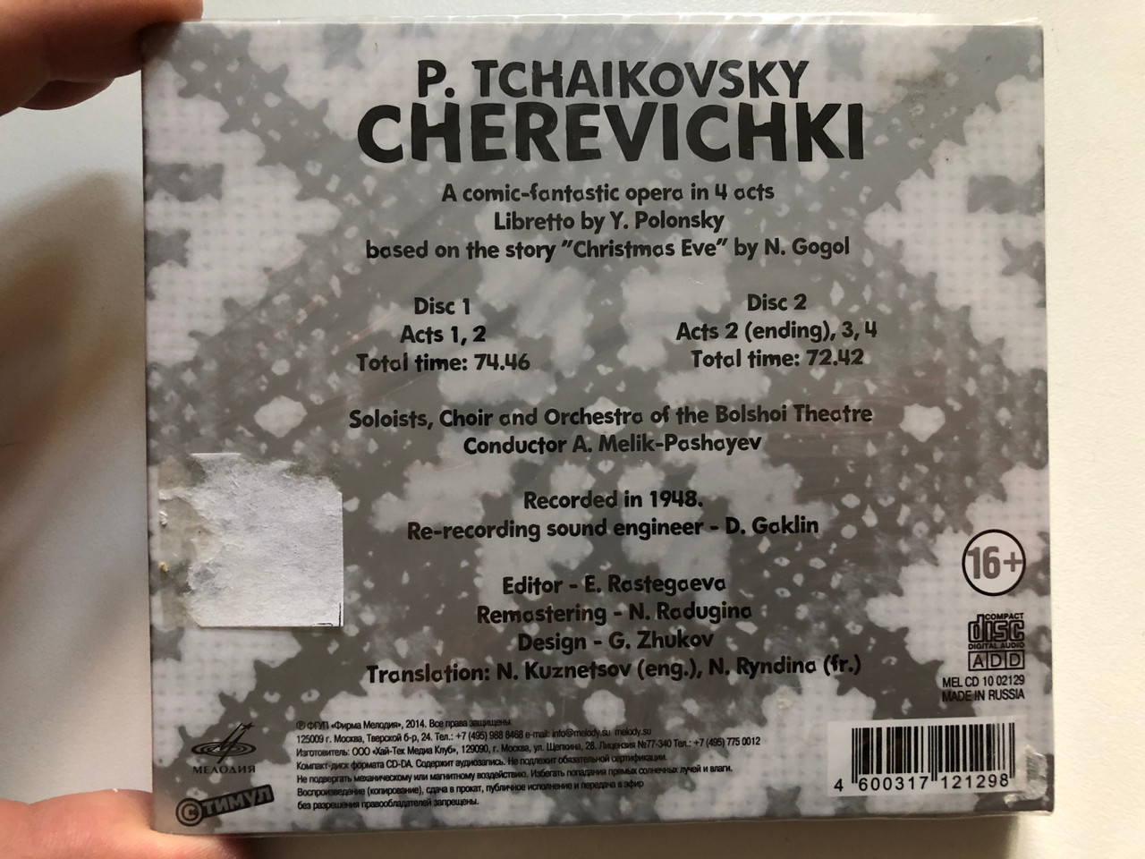 https://cdn11.bigcommerce.com/s-62bdpkt7pb/products/0/images/349020/P._Tchaikovsky_Cherevichki_Historic_Documentary_Recording_2x_Audio_CD_2014_MEL_CD_1002129_3__81272.1727104570.1280.1280.JPG?c=2